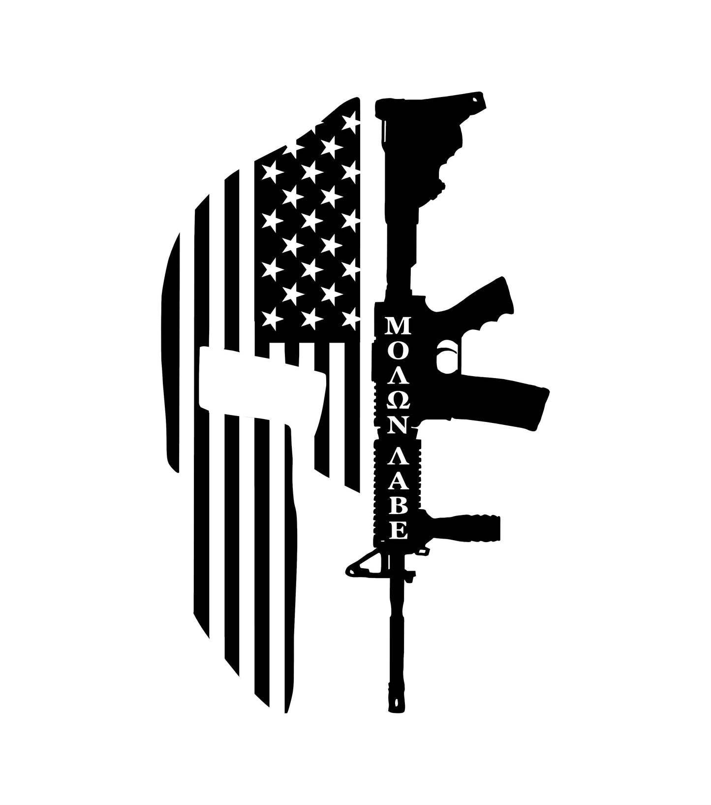American Flag Decal Molon Labe "Come and Take Them" 2nd Amendment Rights AR Rifle Gladiator Helmet Vinyl Decal Stickers