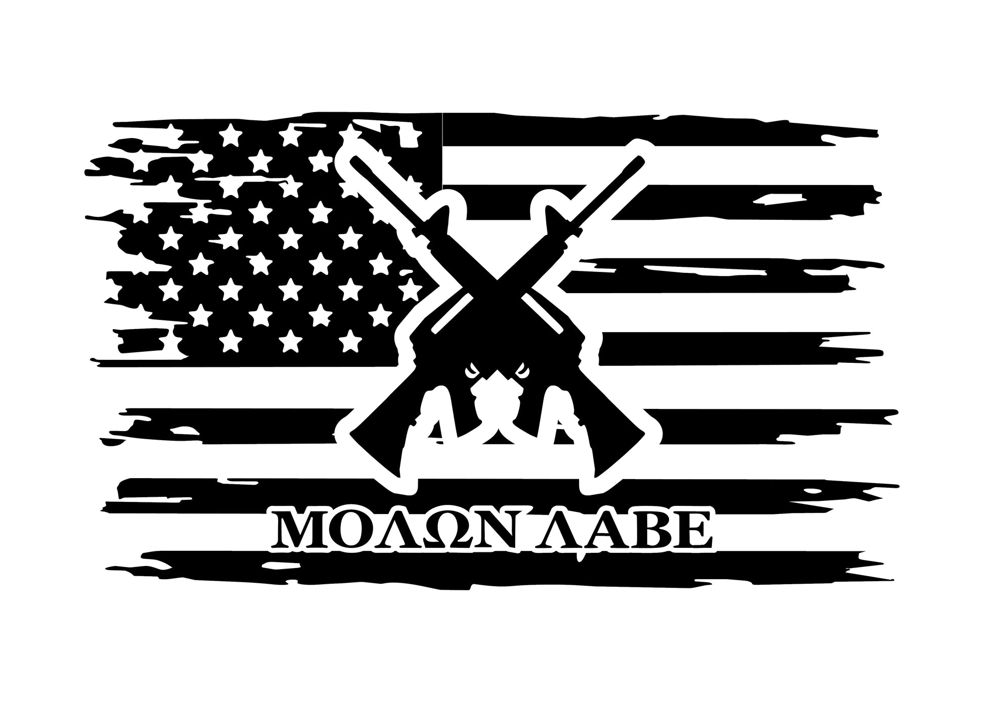 Molon Labe Rifle AR15 American Flag Decals. Sizes Available.