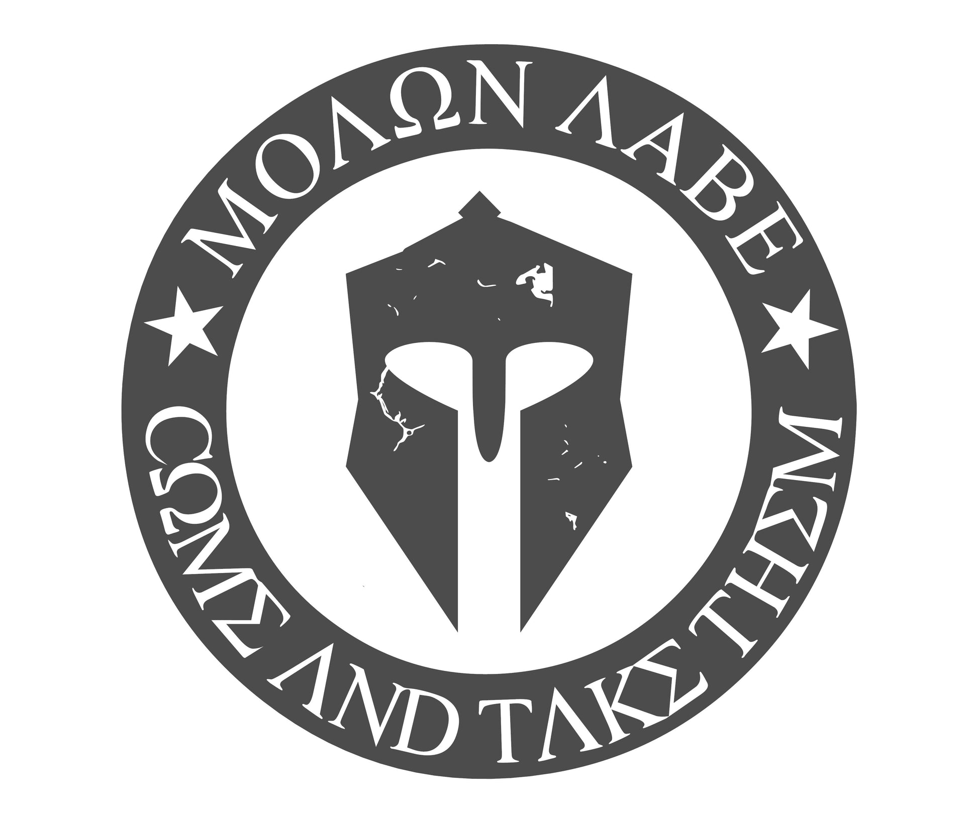 Molon Labe "Come and Take Them" Gun Rights 2nd Amendment Rights Vinyl Decal Stickers